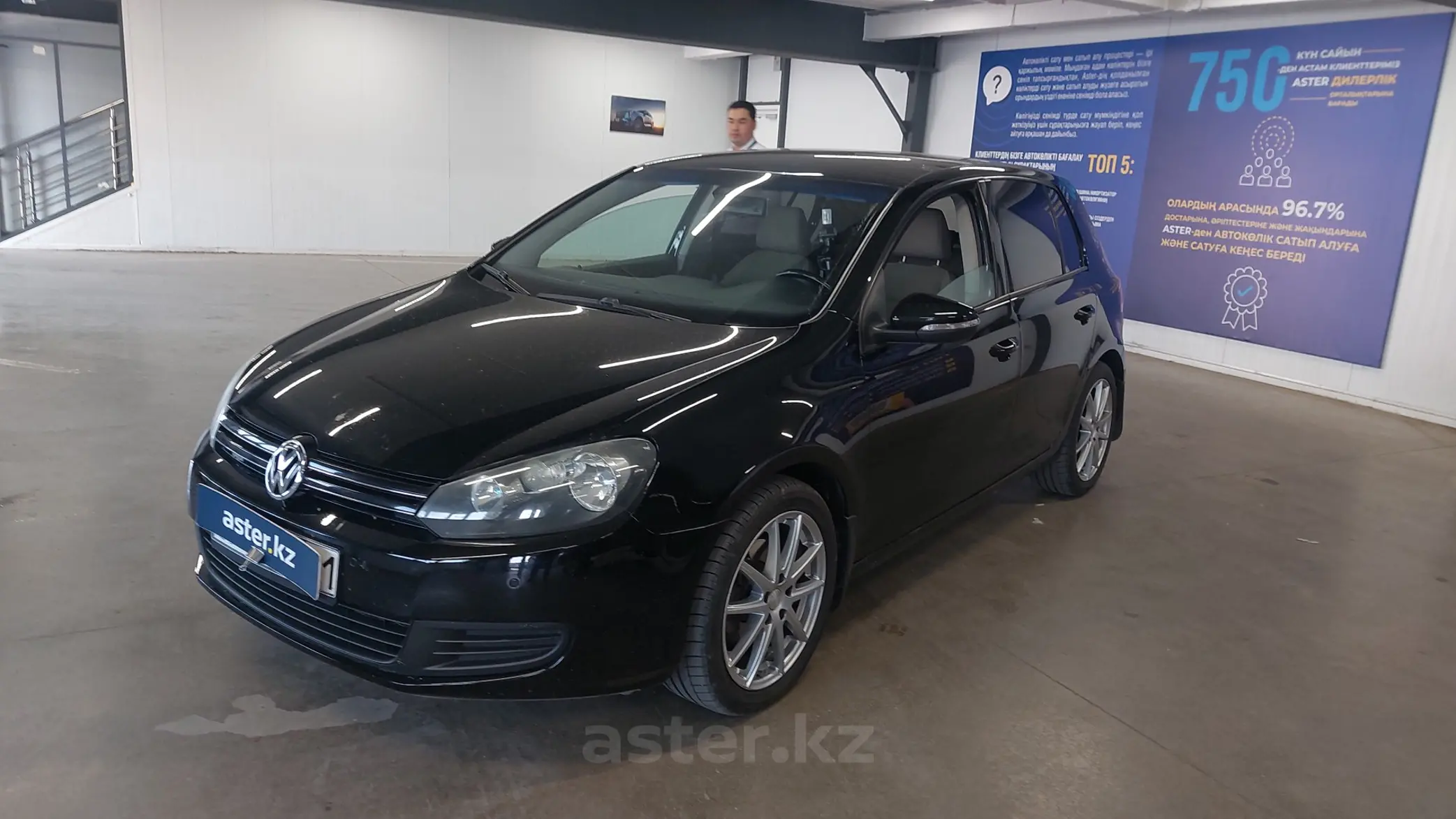 Volkswagen Golf 2009