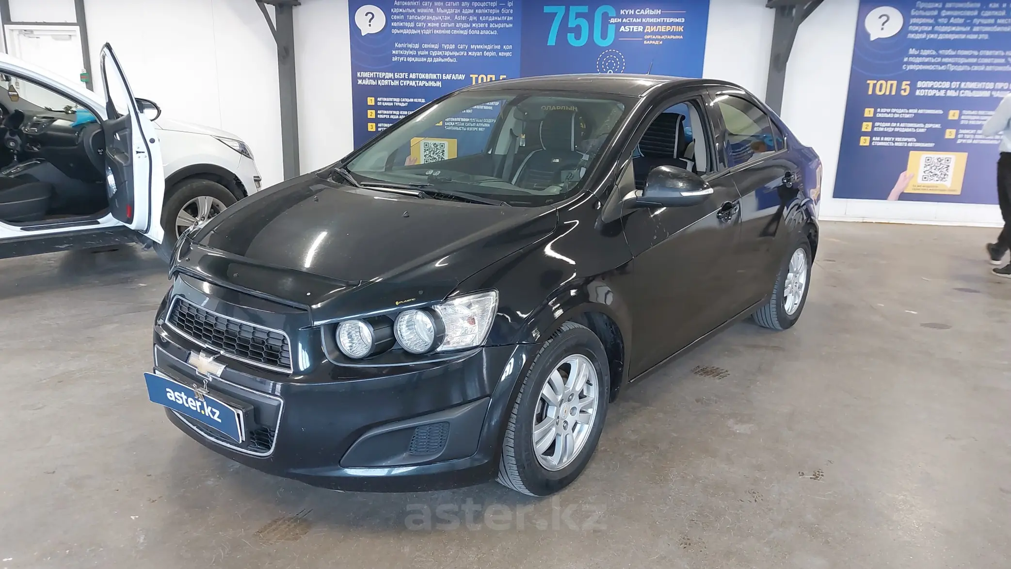 Chevrolet Aveo 2015