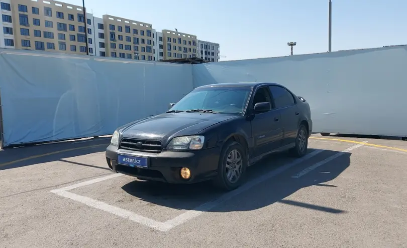 Subaru Outback 2003 года за 4 000 000 тг. в Алматы