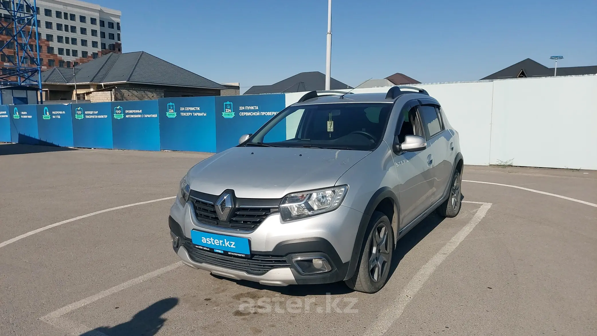 Renault Sandero 2020