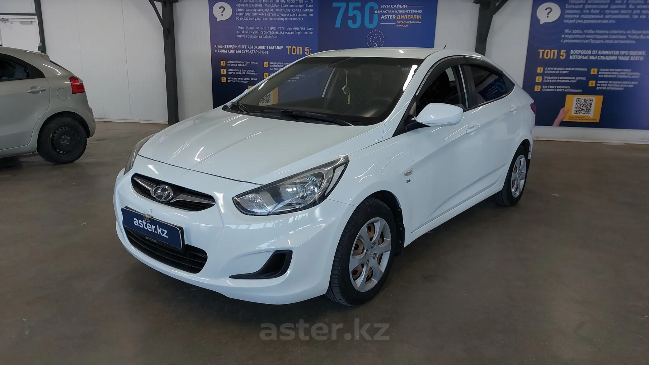 Hyundai Accent 2013