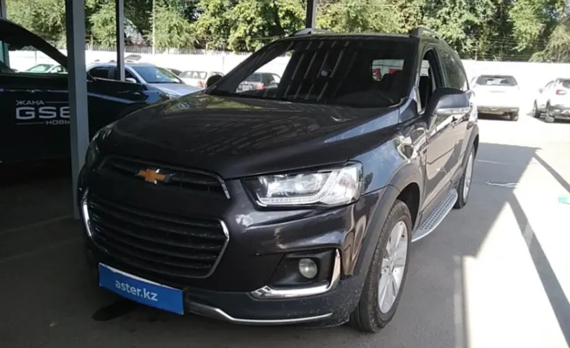 Chevrolet Captiva 2013 года за 8 200 000 тг. в Алматы