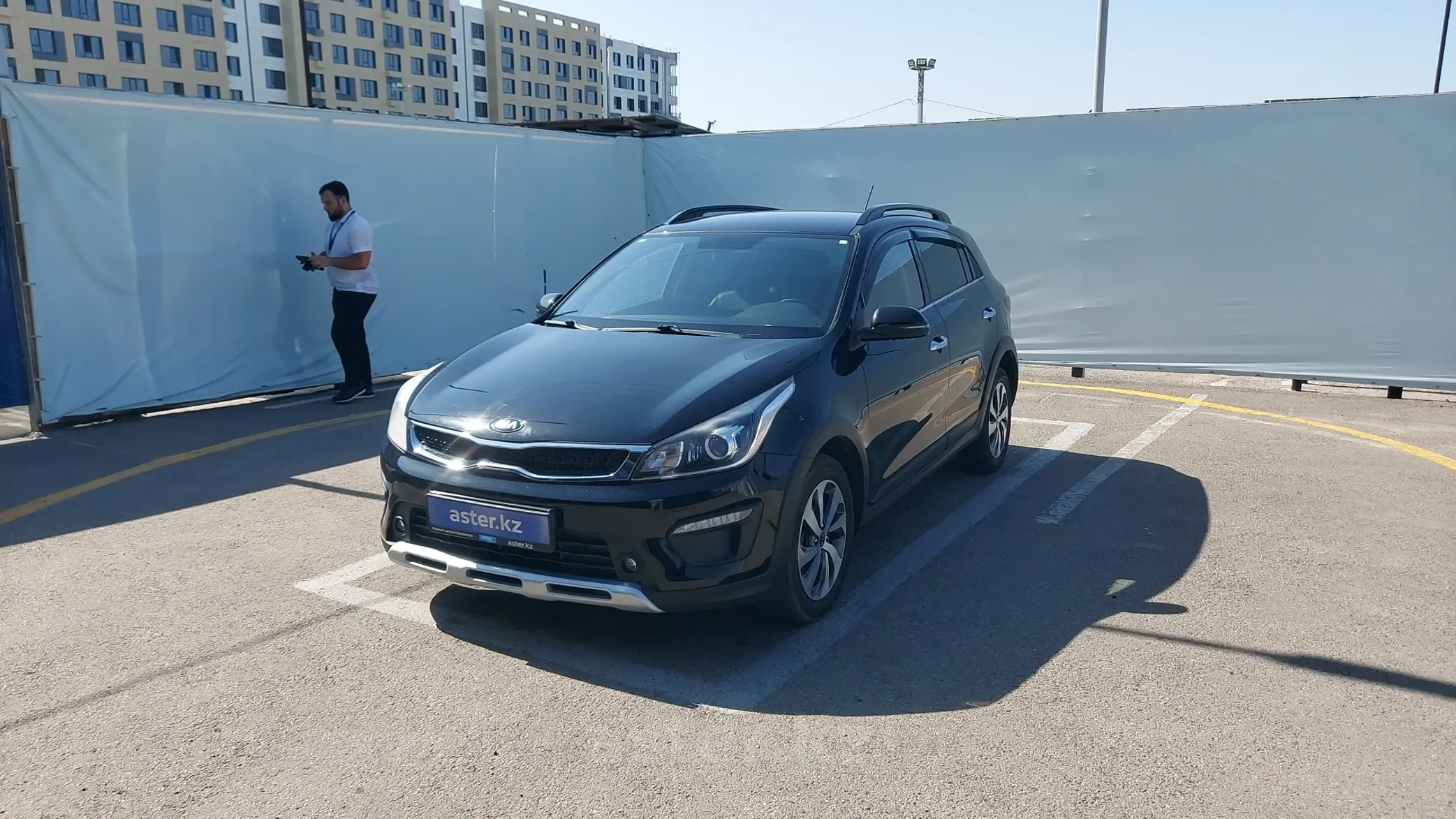 Kia Rio 2020