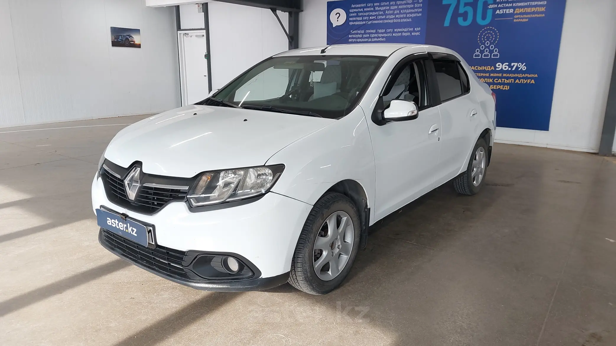 Renault Logan 2015