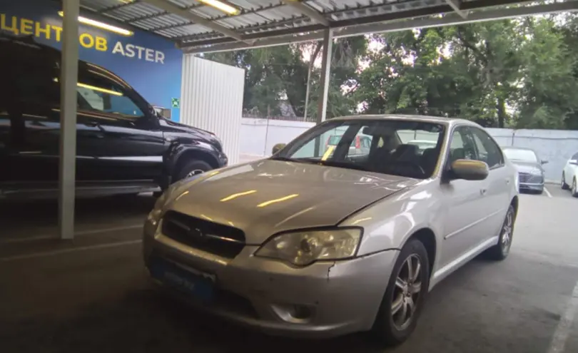 Subaru Legacy 2006 года за 3 000 000 тг. в Алматы