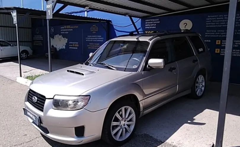 Subaru Forester 2005 года за 5 000 000 тг. в Усть-Каменогорск