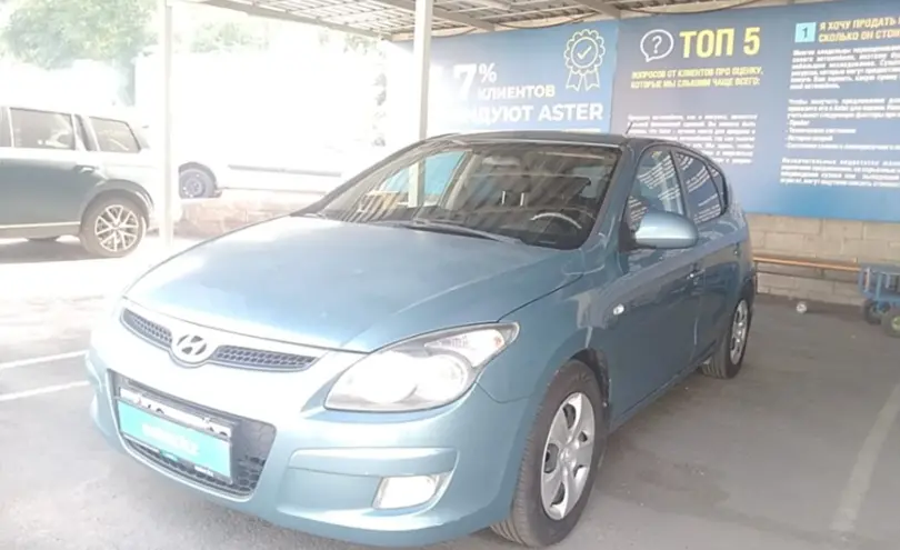 Hyundai i30 2010 года за 4 500 000 тг. в Алматы