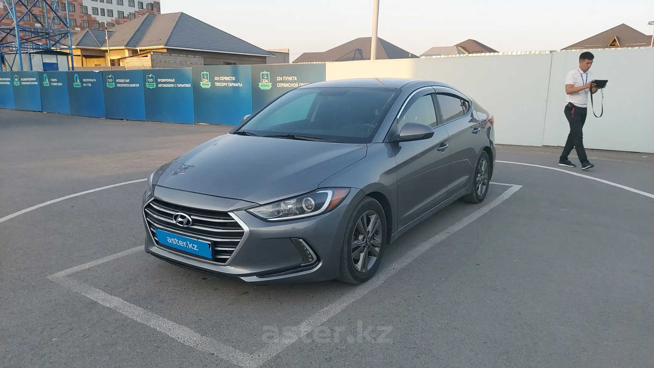 Hyundai Elantra 2017