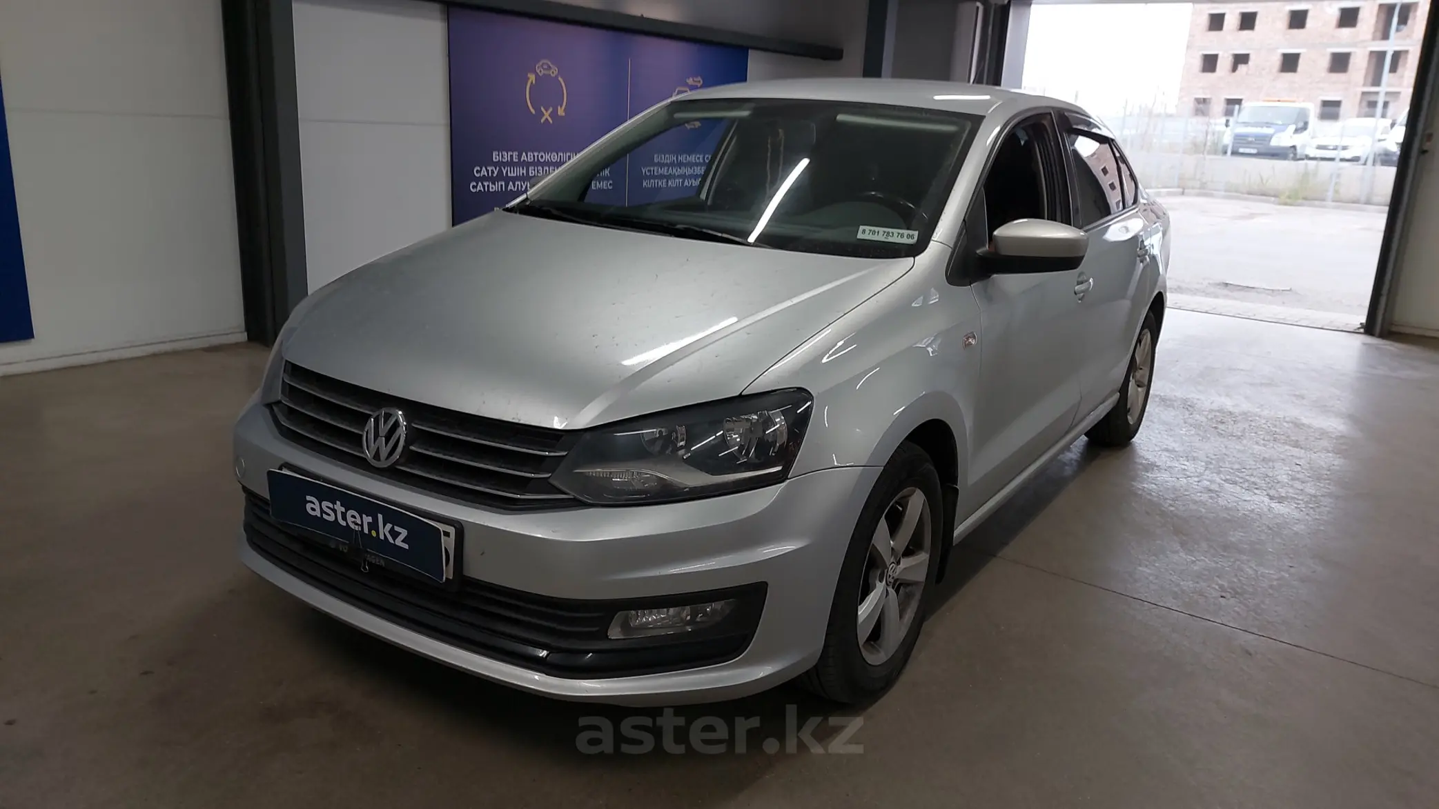 Volkswagen Polo 2015