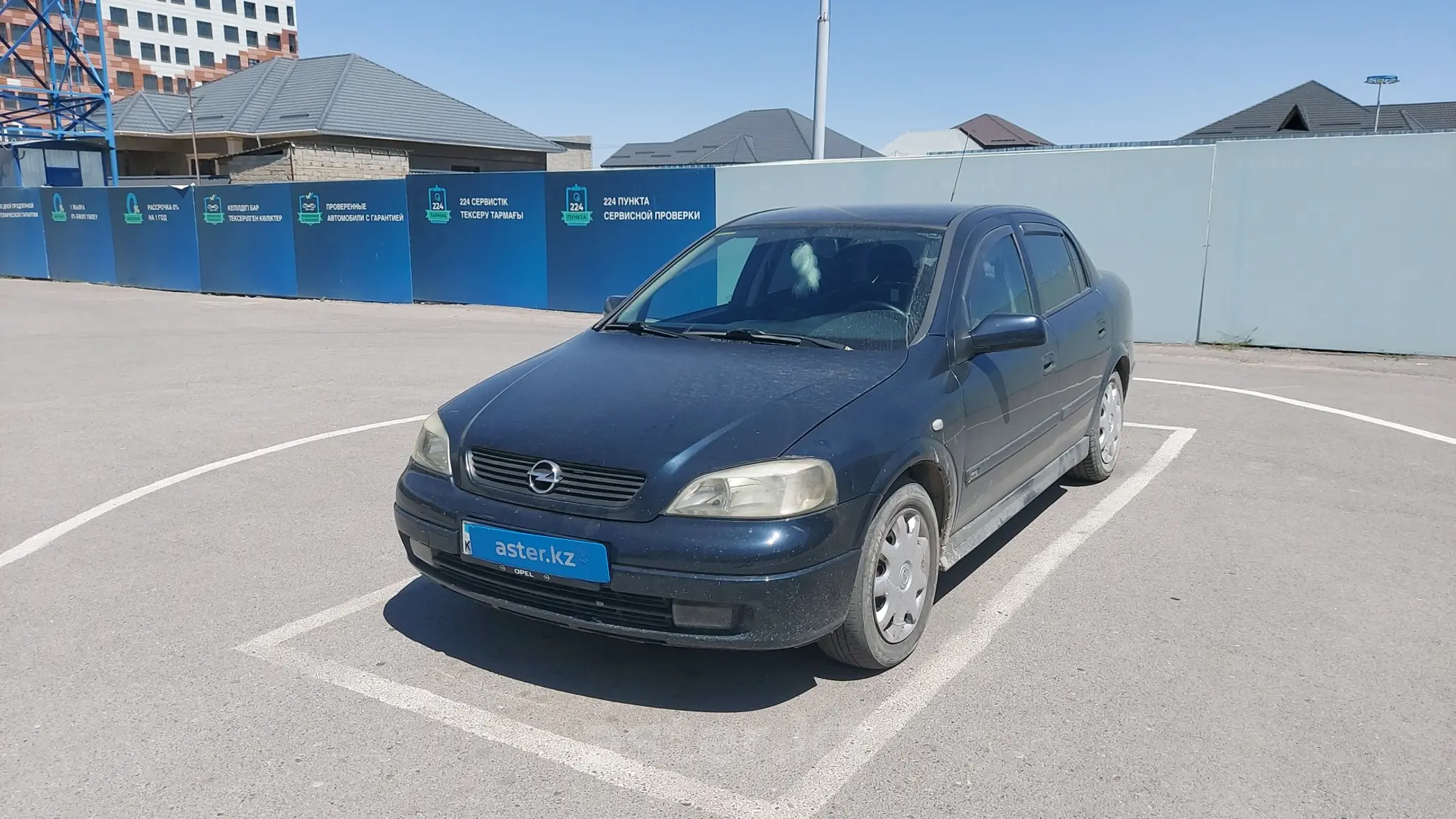 Opel Astra 2001