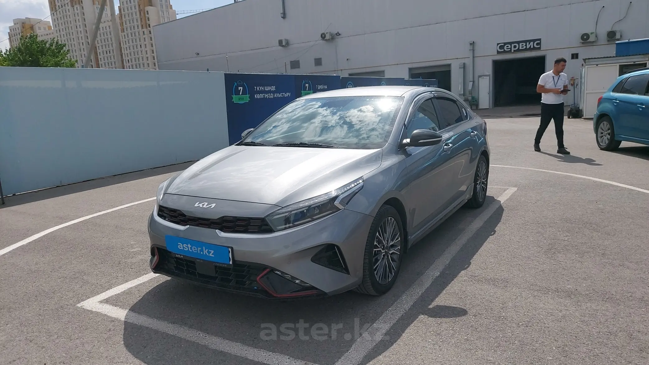 Kia Cerato 2022