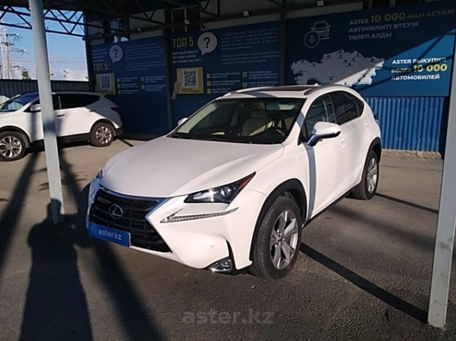 Lexus NX 2016