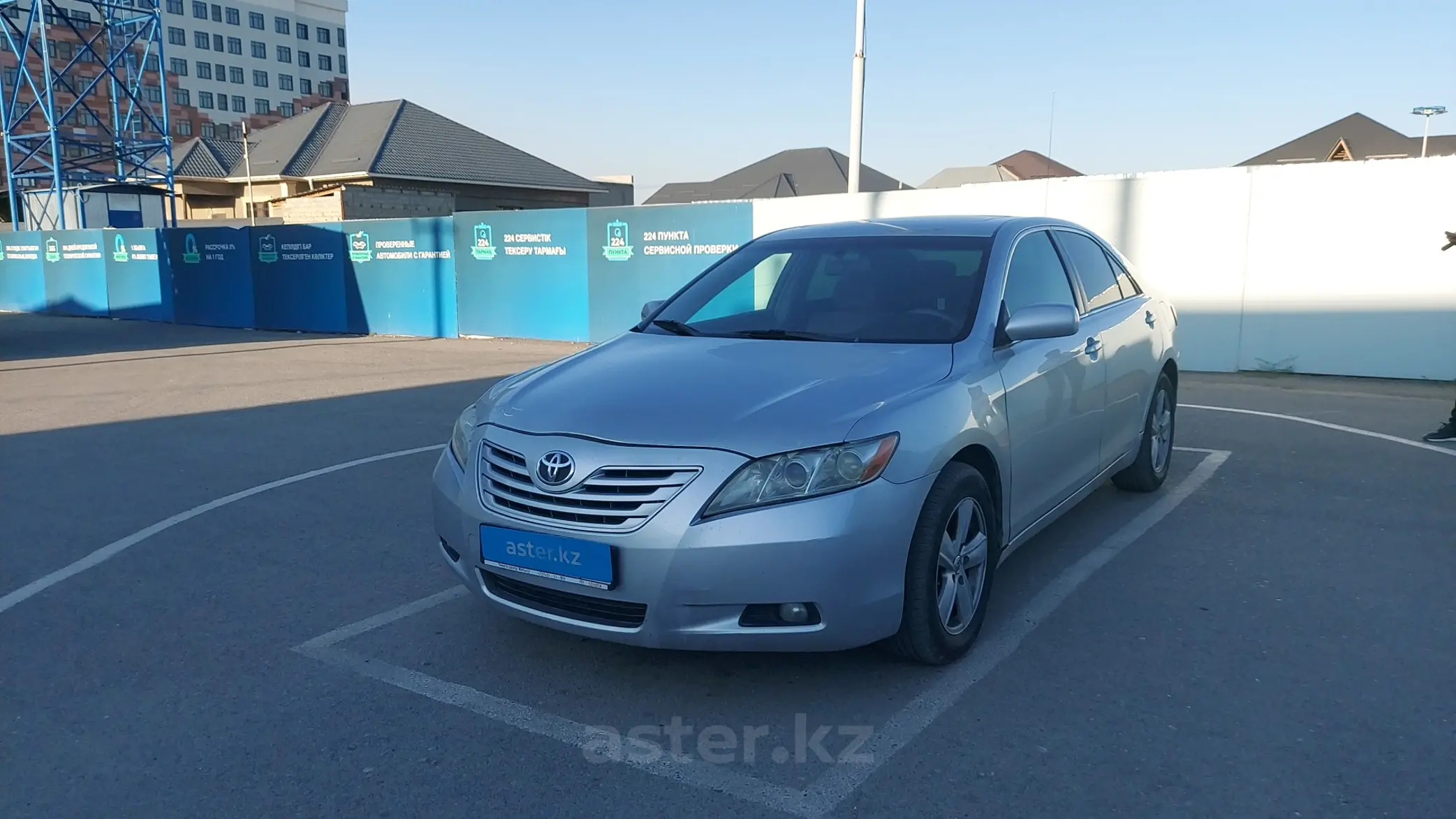 Toyota Camry 2006