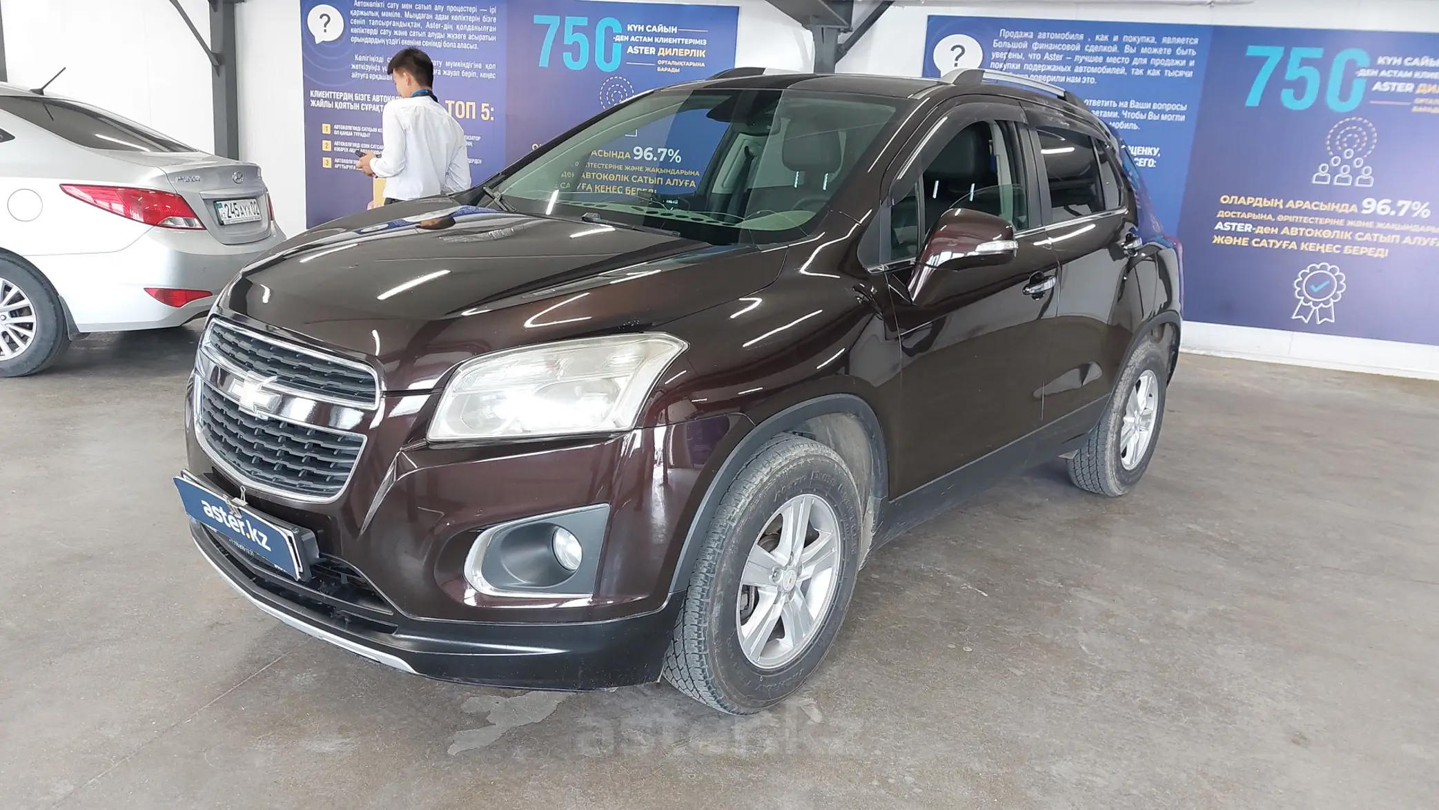 Chevrolet Tracker 2015