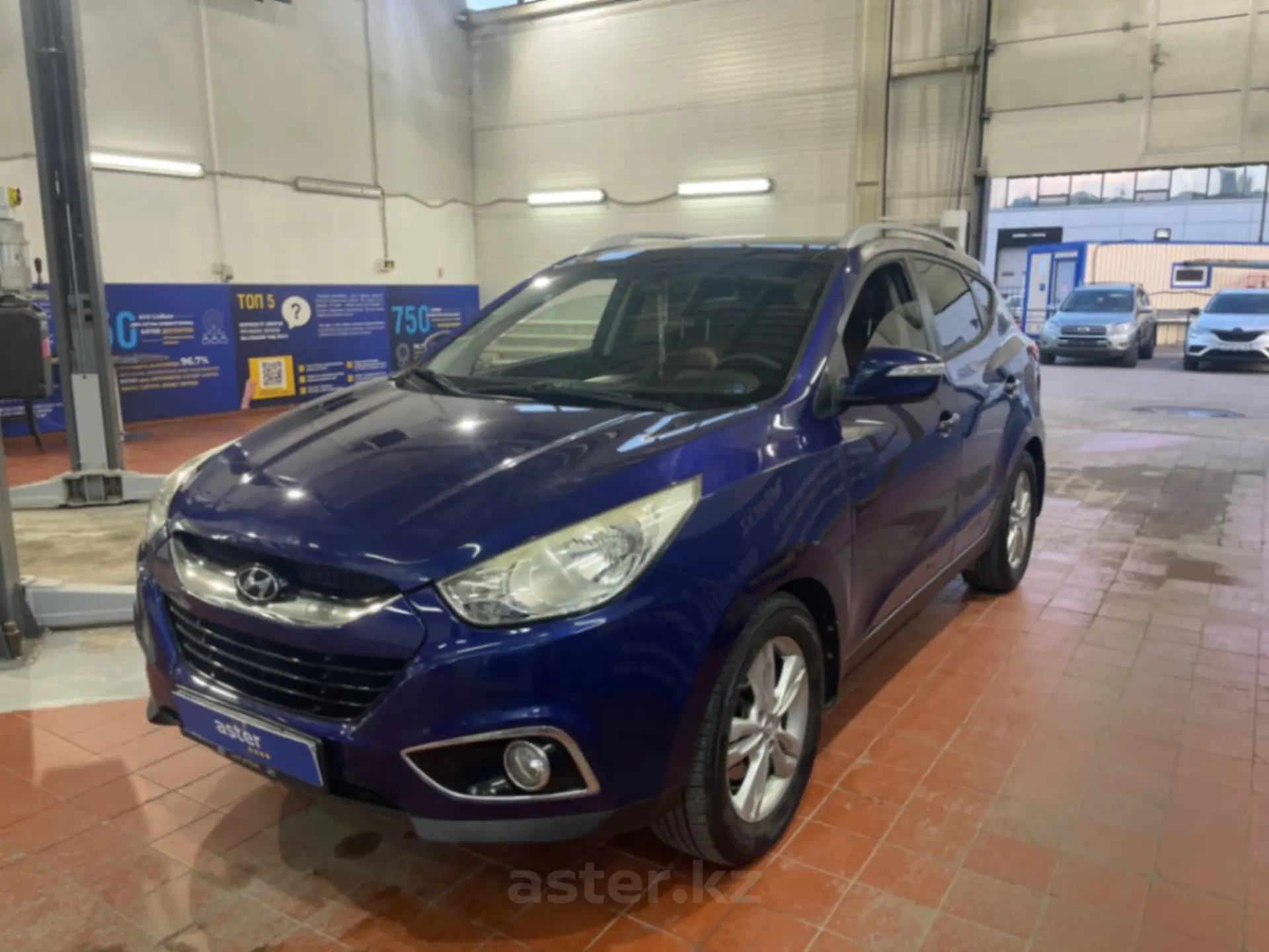 Hyundai Tucson 2012