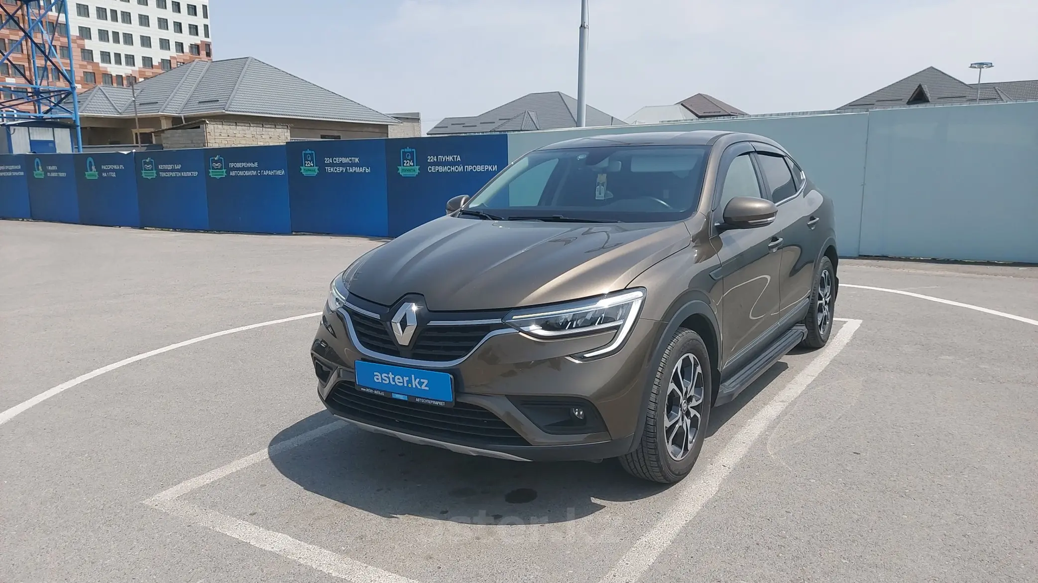 Renault Arkana 2021