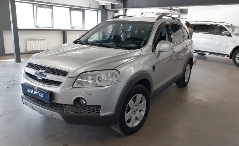 Chevrolet Captiva 2008 года за 5 500 000 тг. в Астана