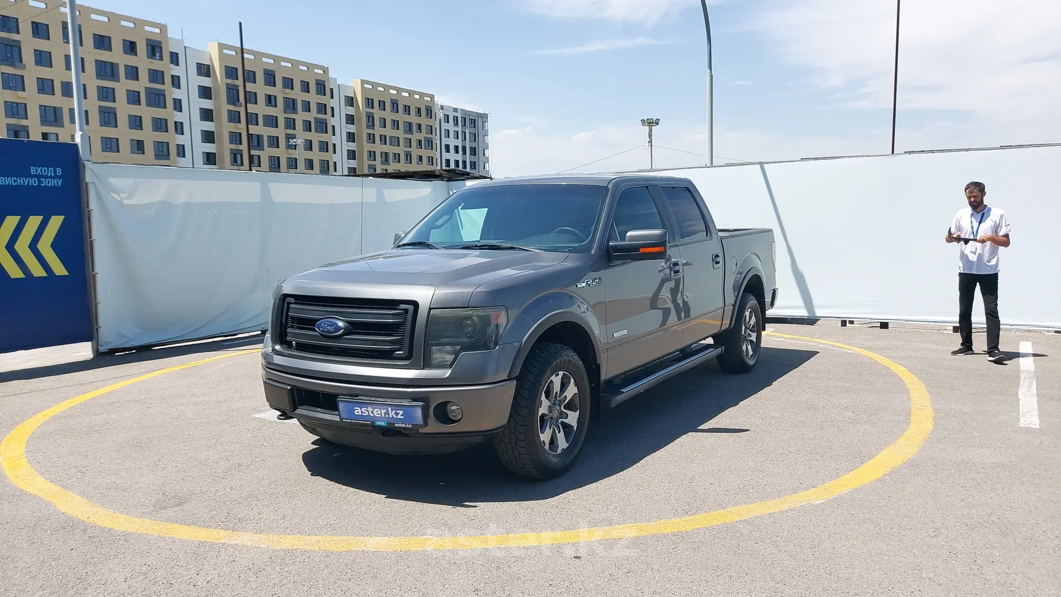 Ford F-150 2014