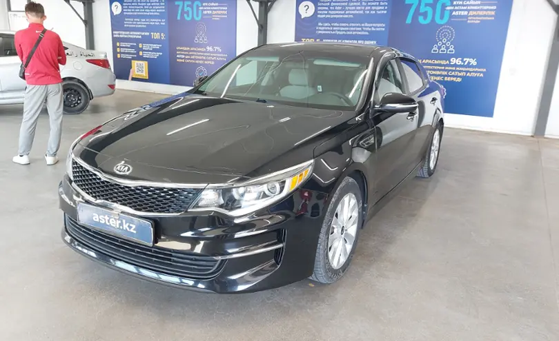 Kia Optima 2016 года за 8 000 000 тг. в Астана