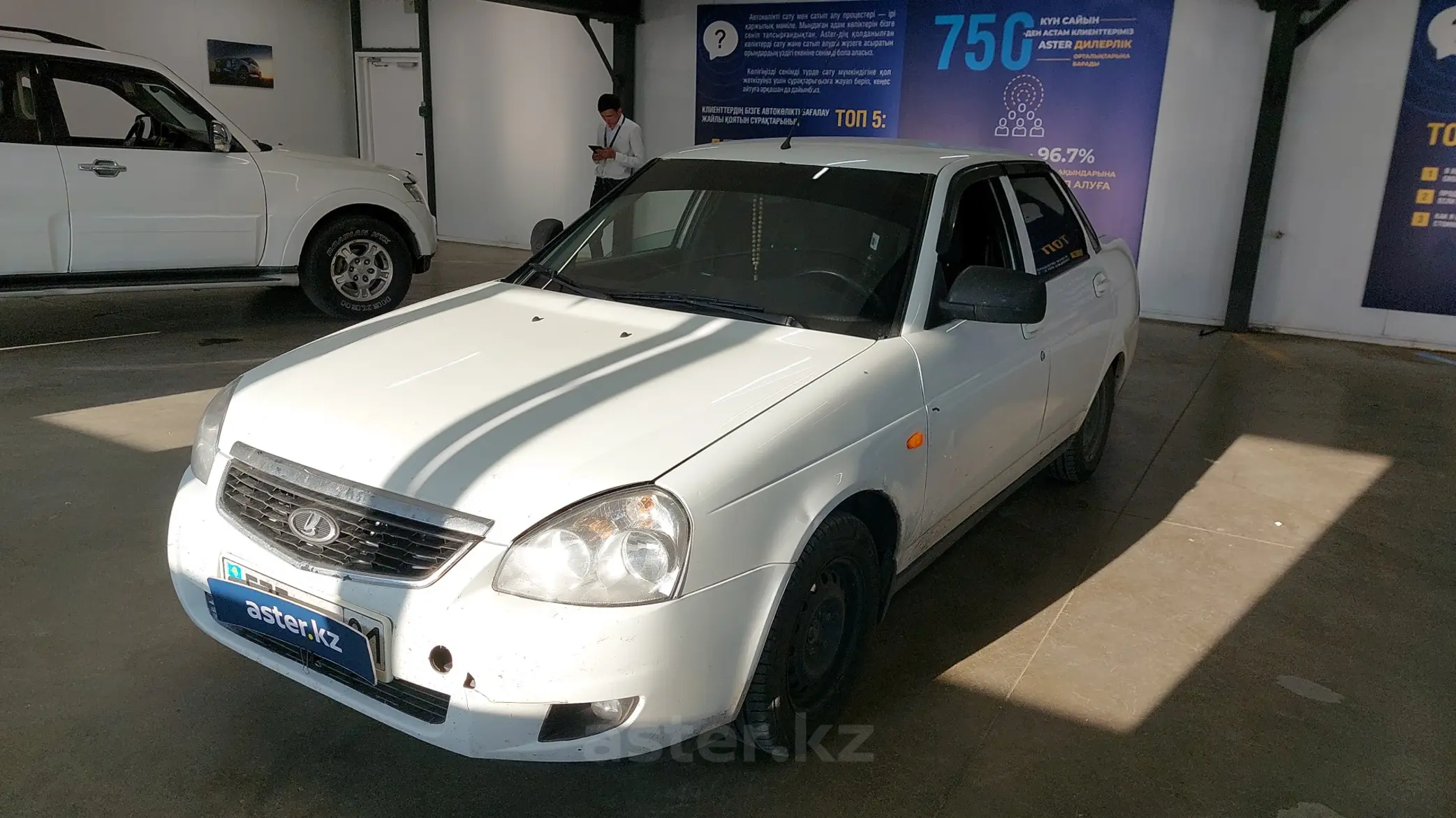 LADA (ВАЗ) Priora 2015