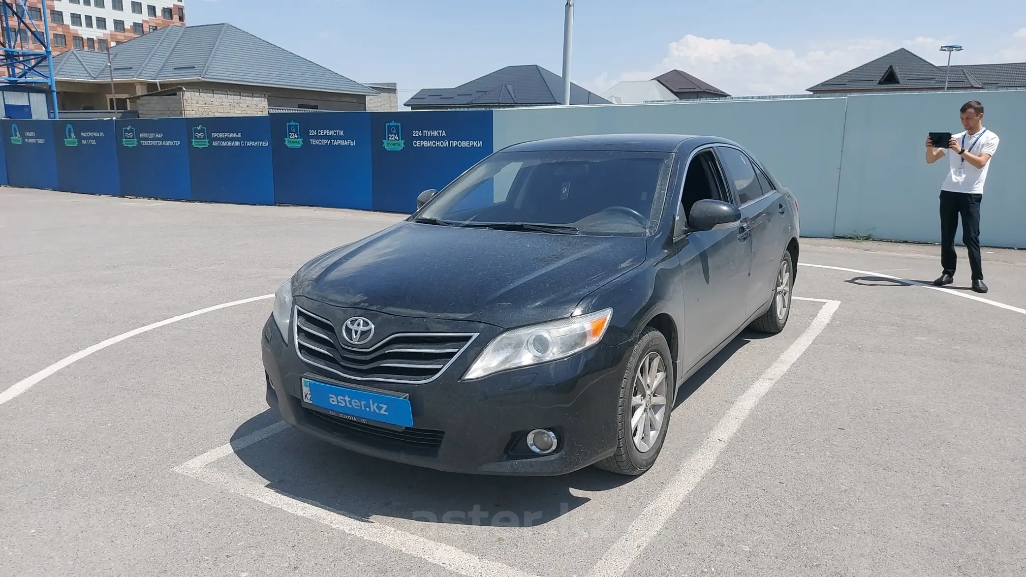 Toyota Camry 2010