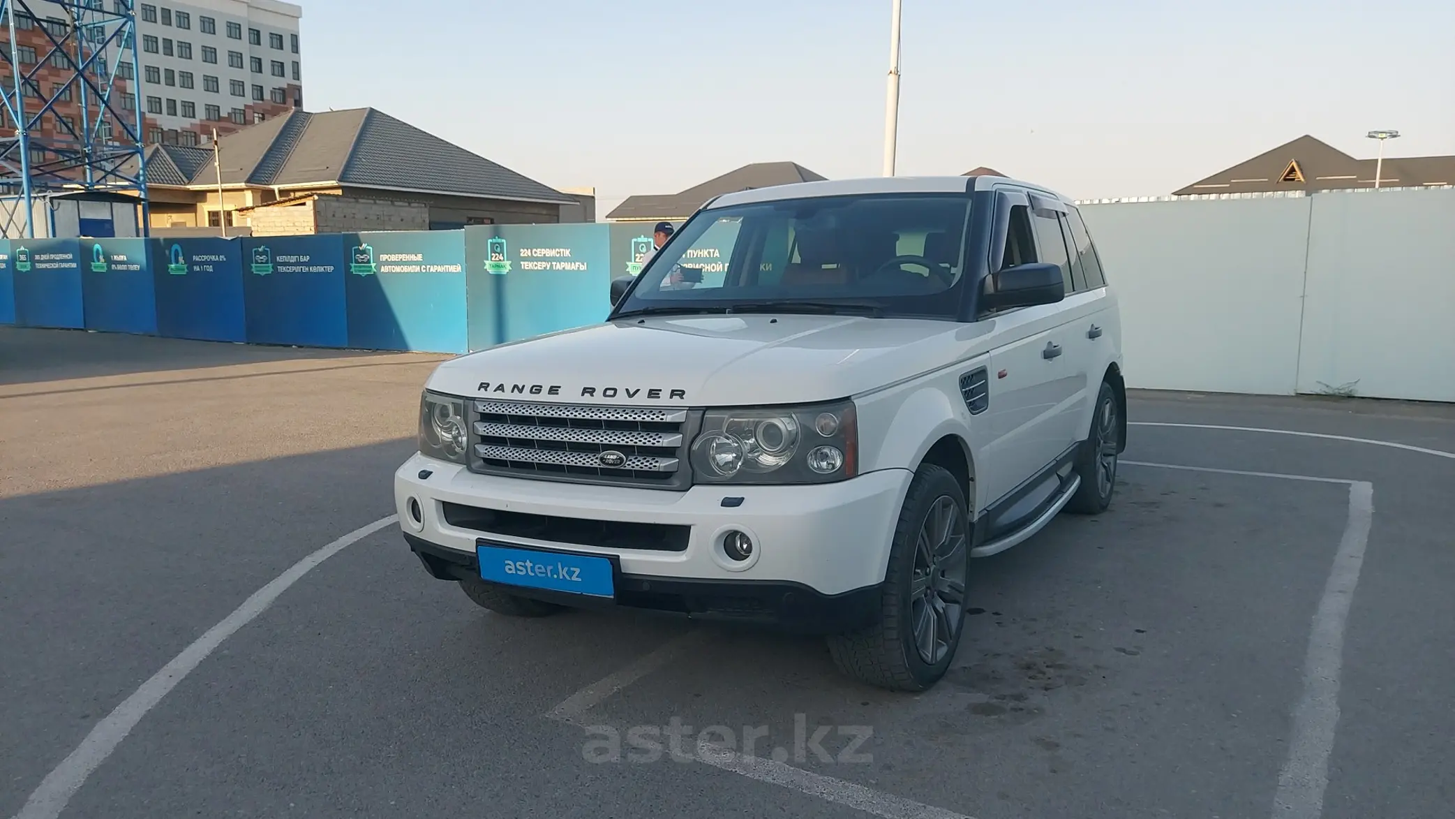 Land Rover Range Rover 2008