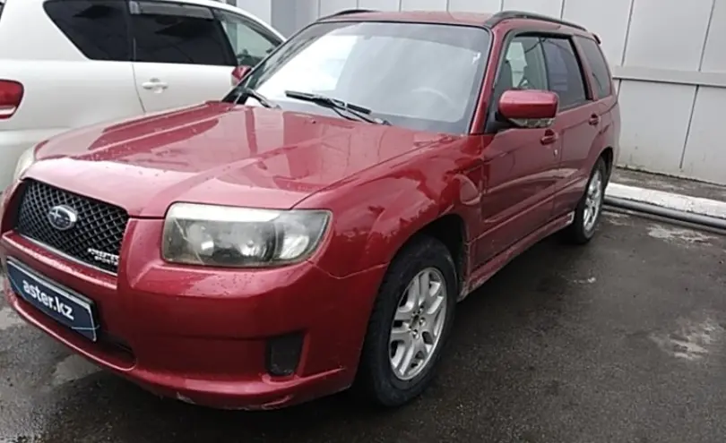 Subaru Forester 2007 года за 5 200 000 тг. в Костанай