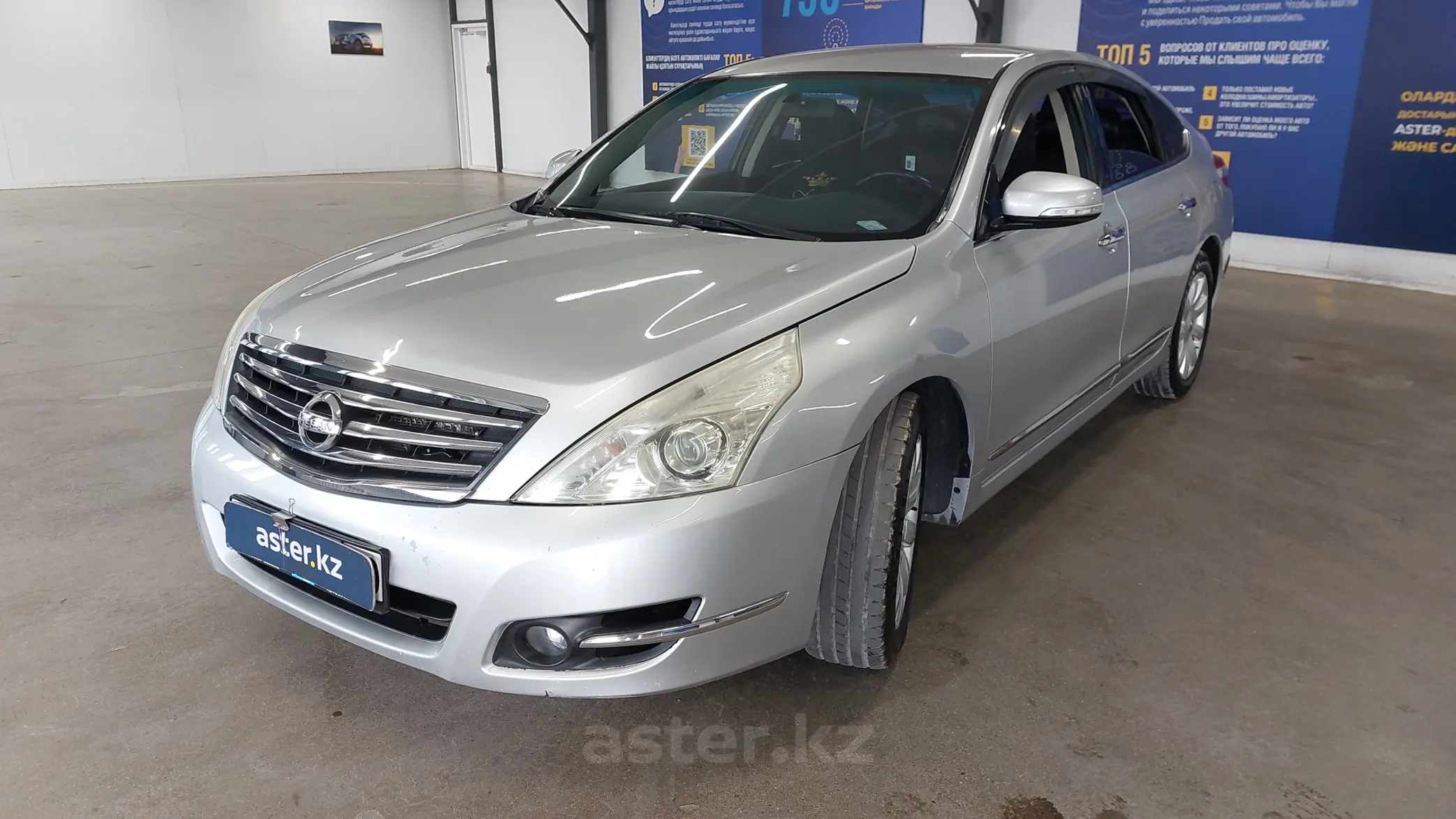 Nissan Teana 2009