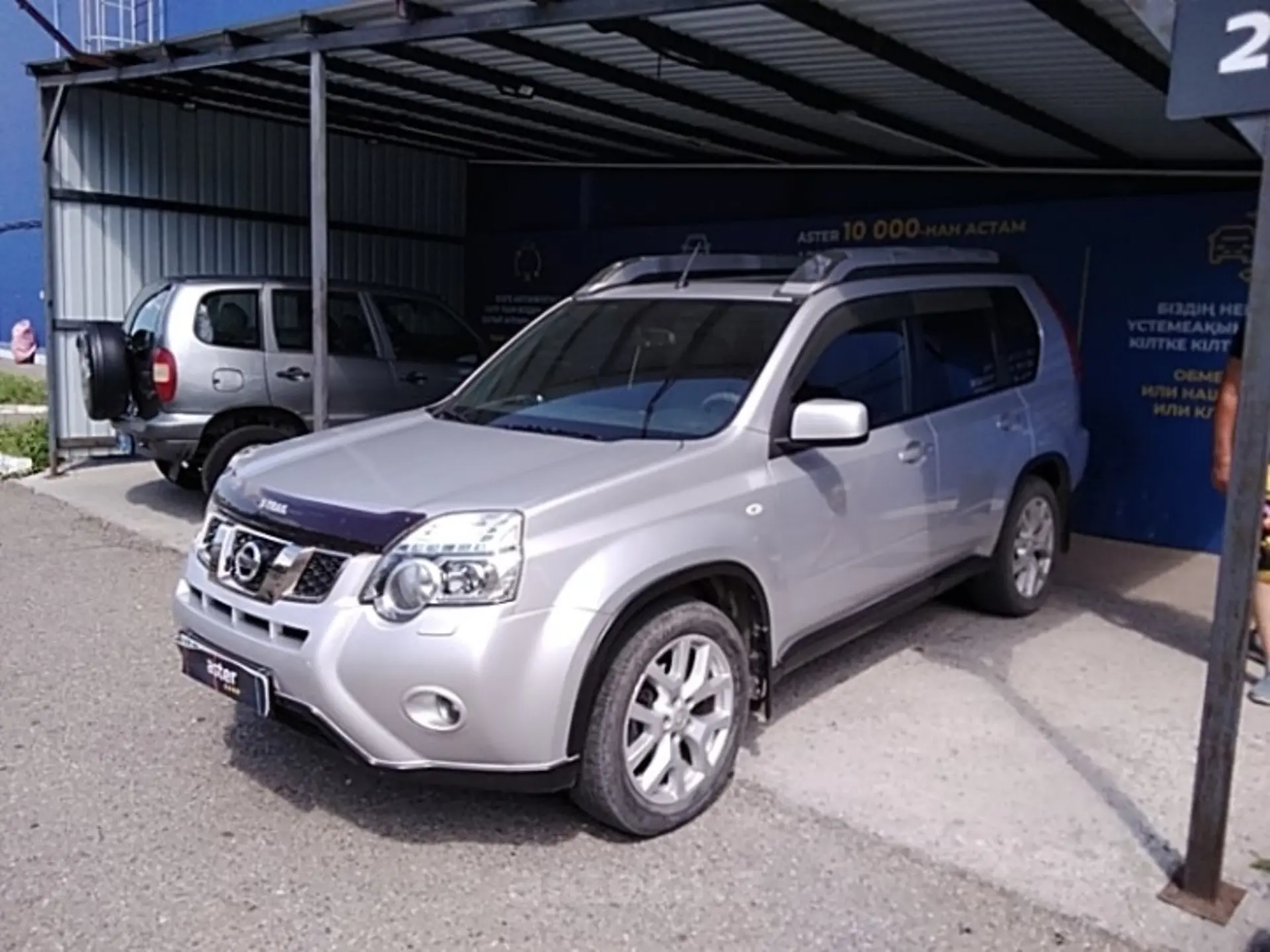 Nissan X-Trail 2014