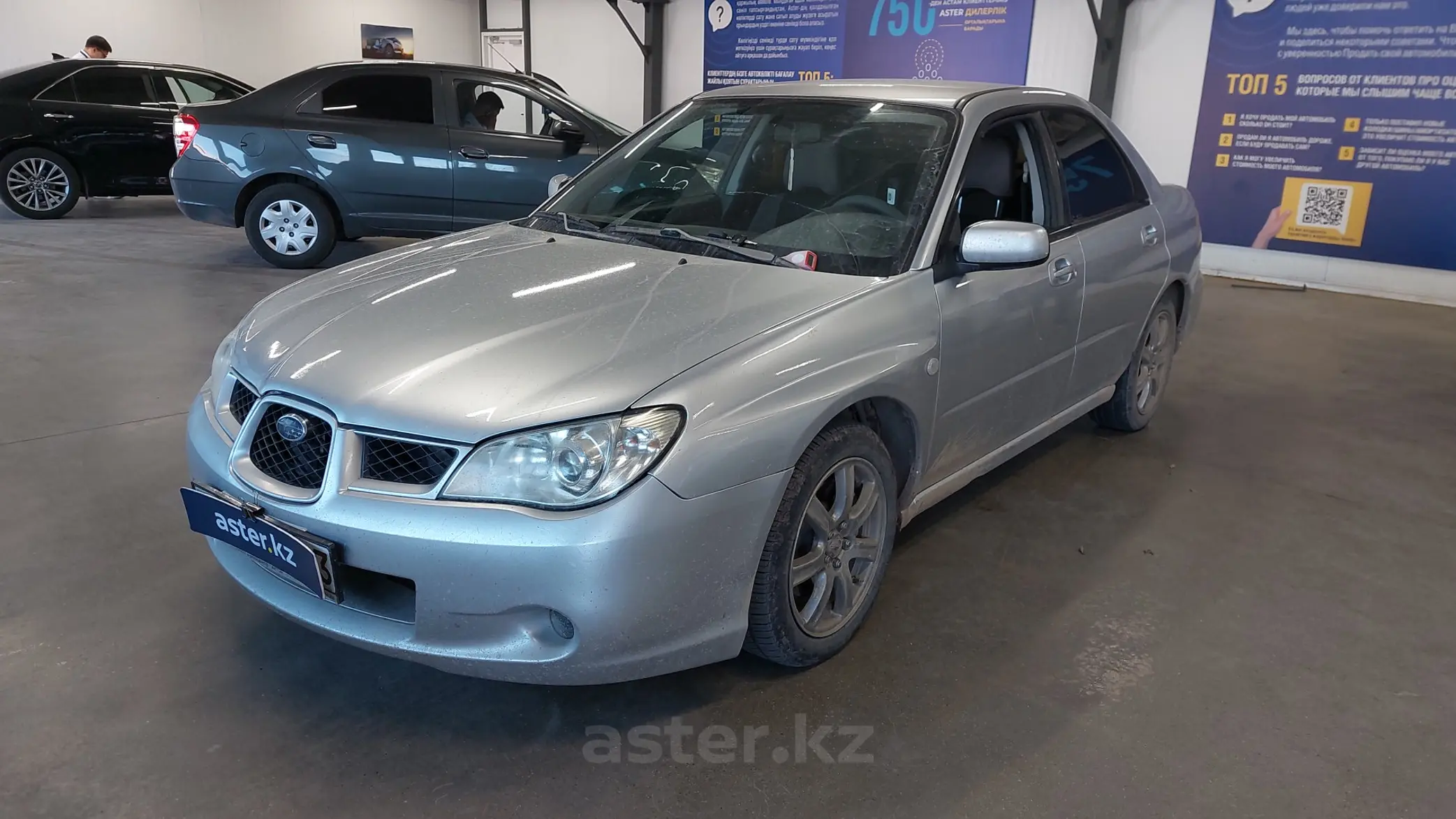 Subaru Impreza 2006