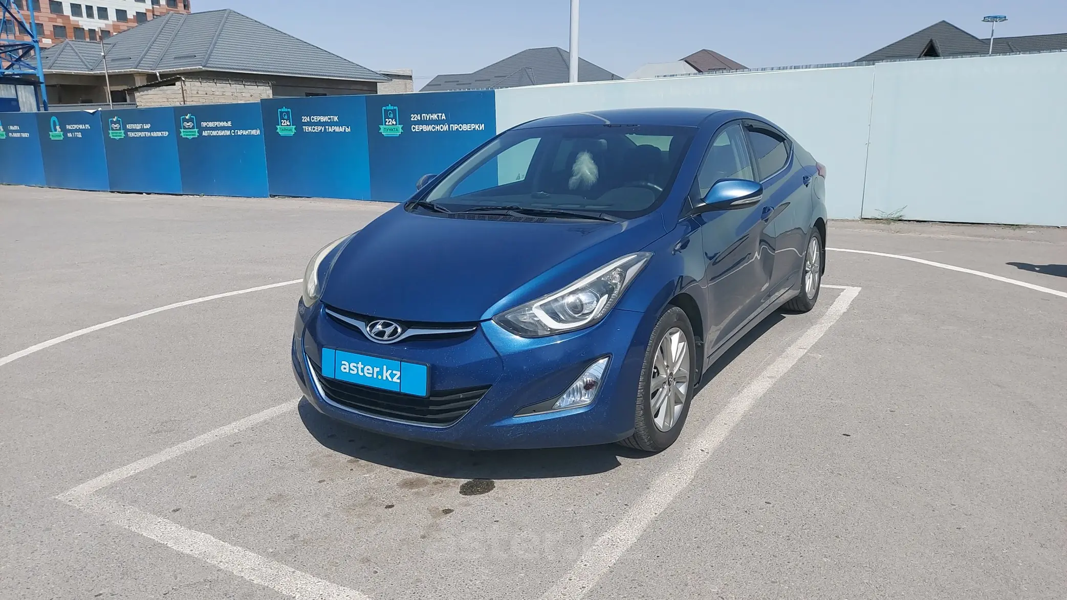 Hyundai Elantra 2014