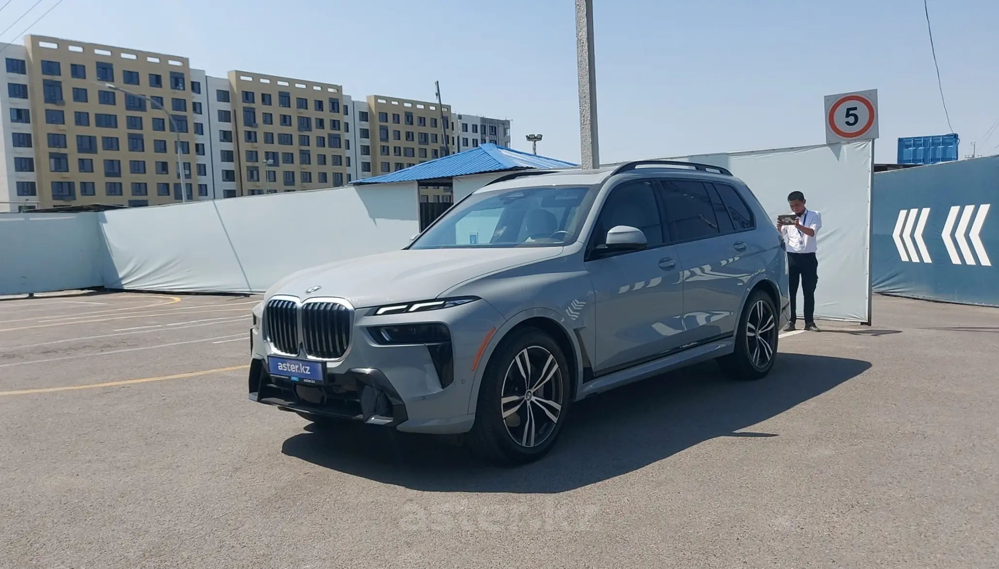 BMW X7 2022