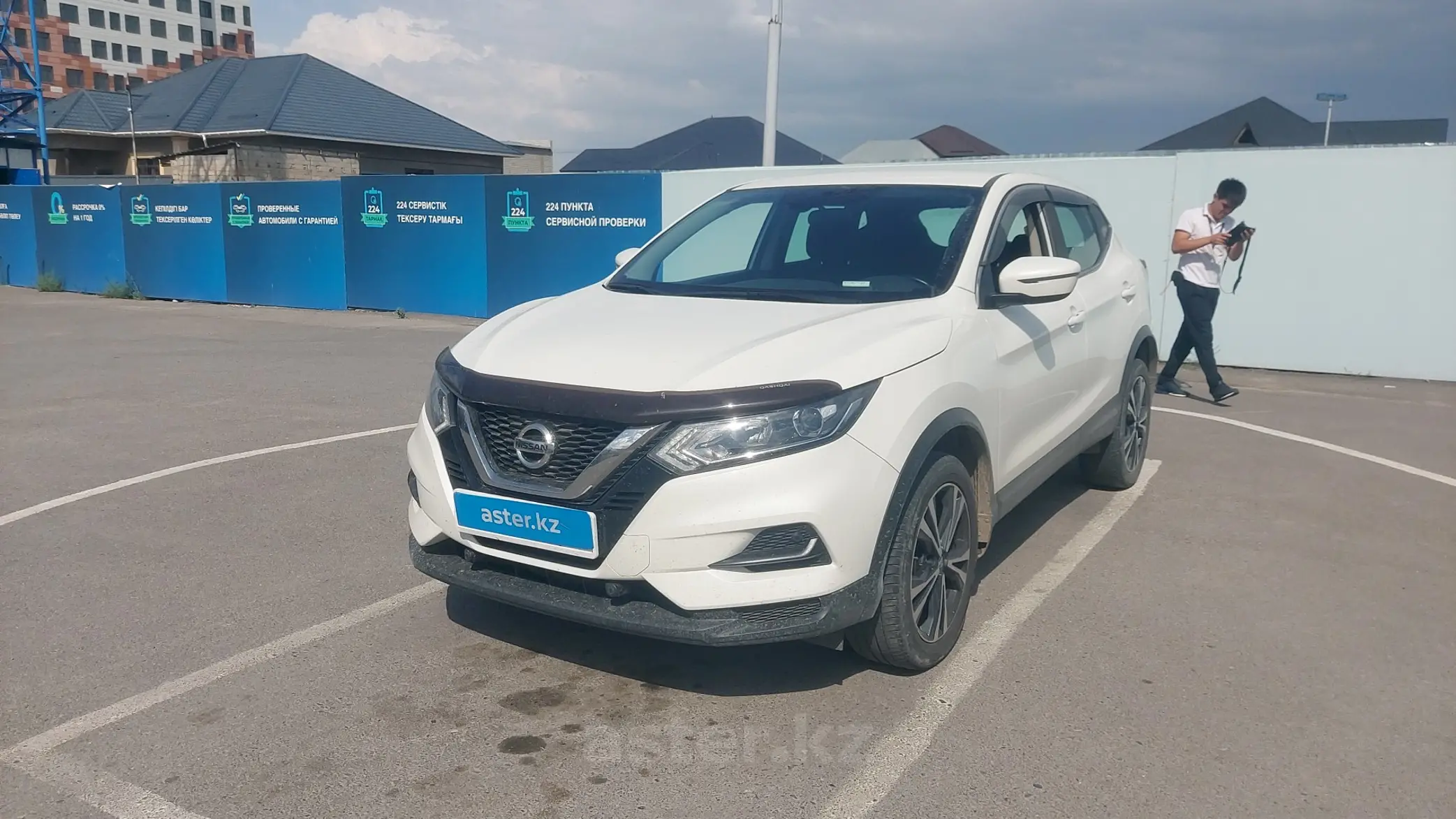 Nissan Qashqai 2021