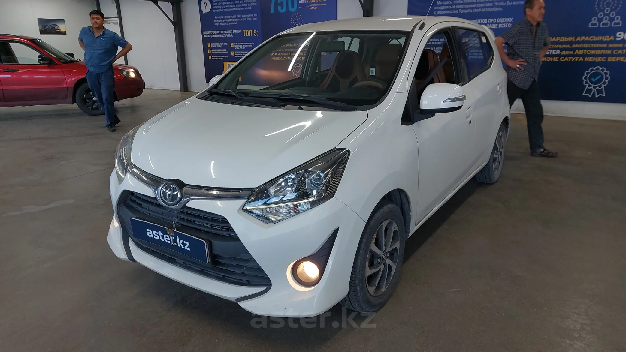 Toyota Wigo 2021