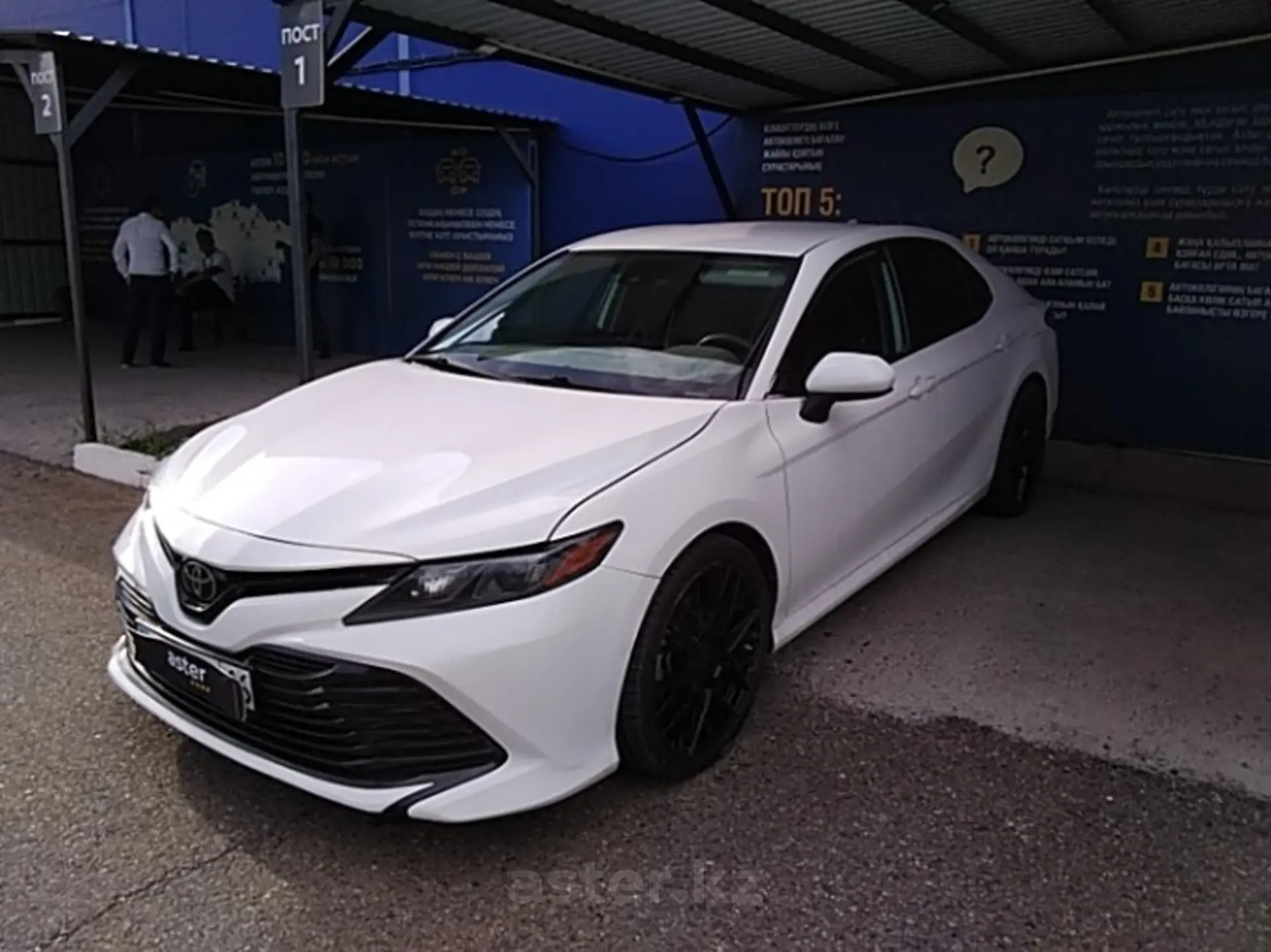 Toyota Camry 2019