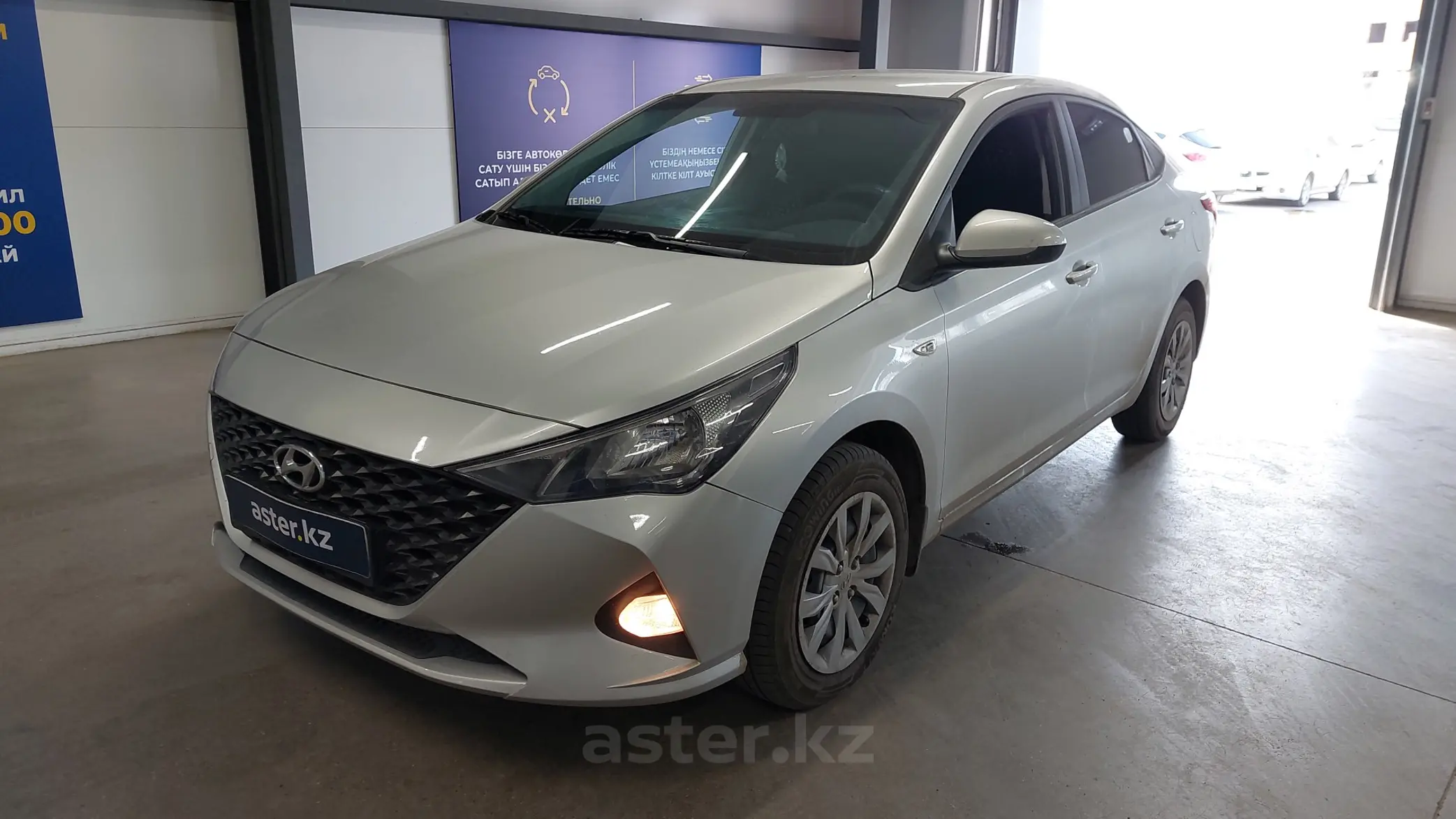 Hyundai Accent 2023