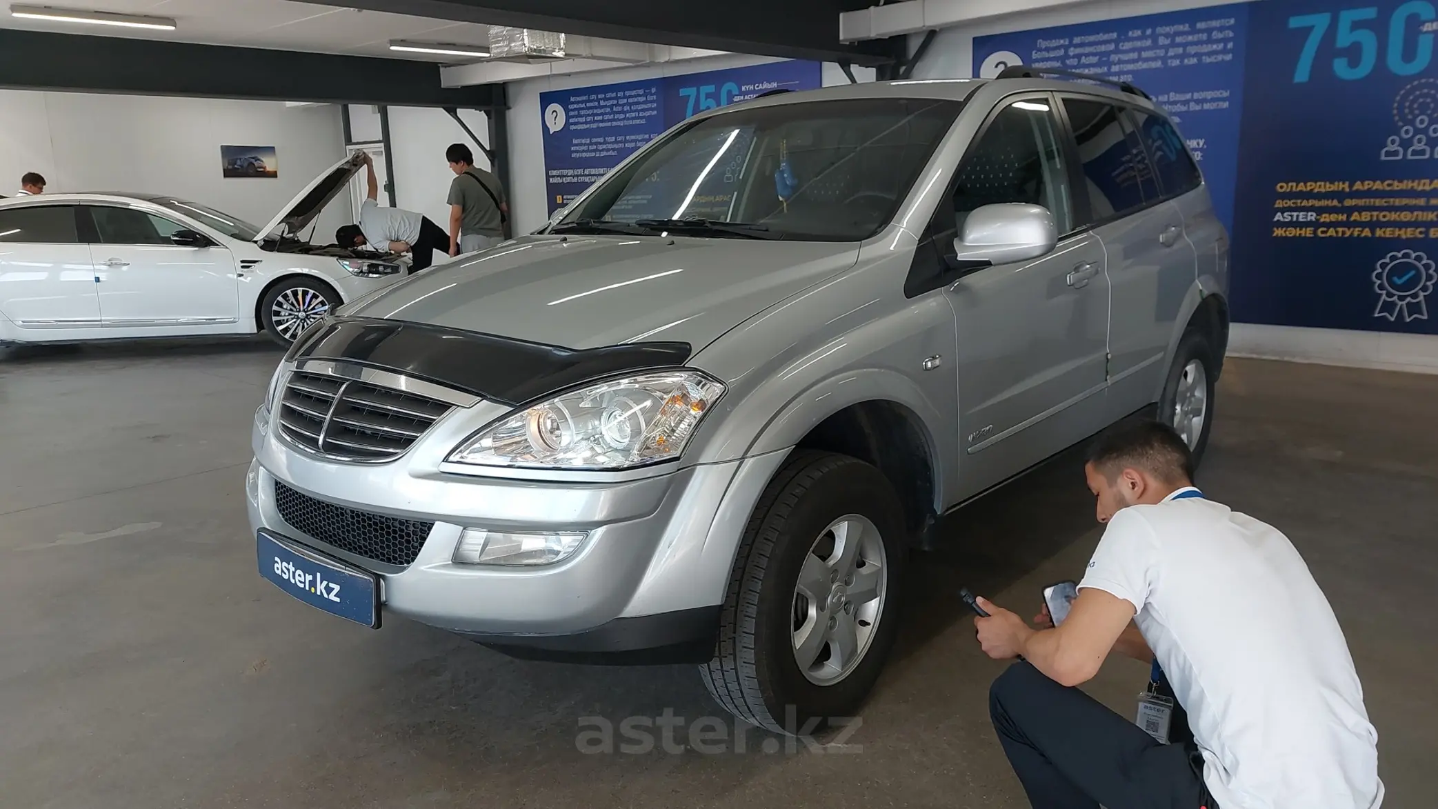 SsangYong Kyron 2013