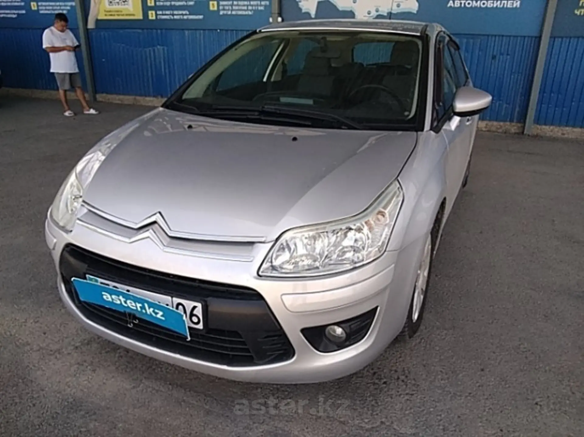 Citroen C4 2009