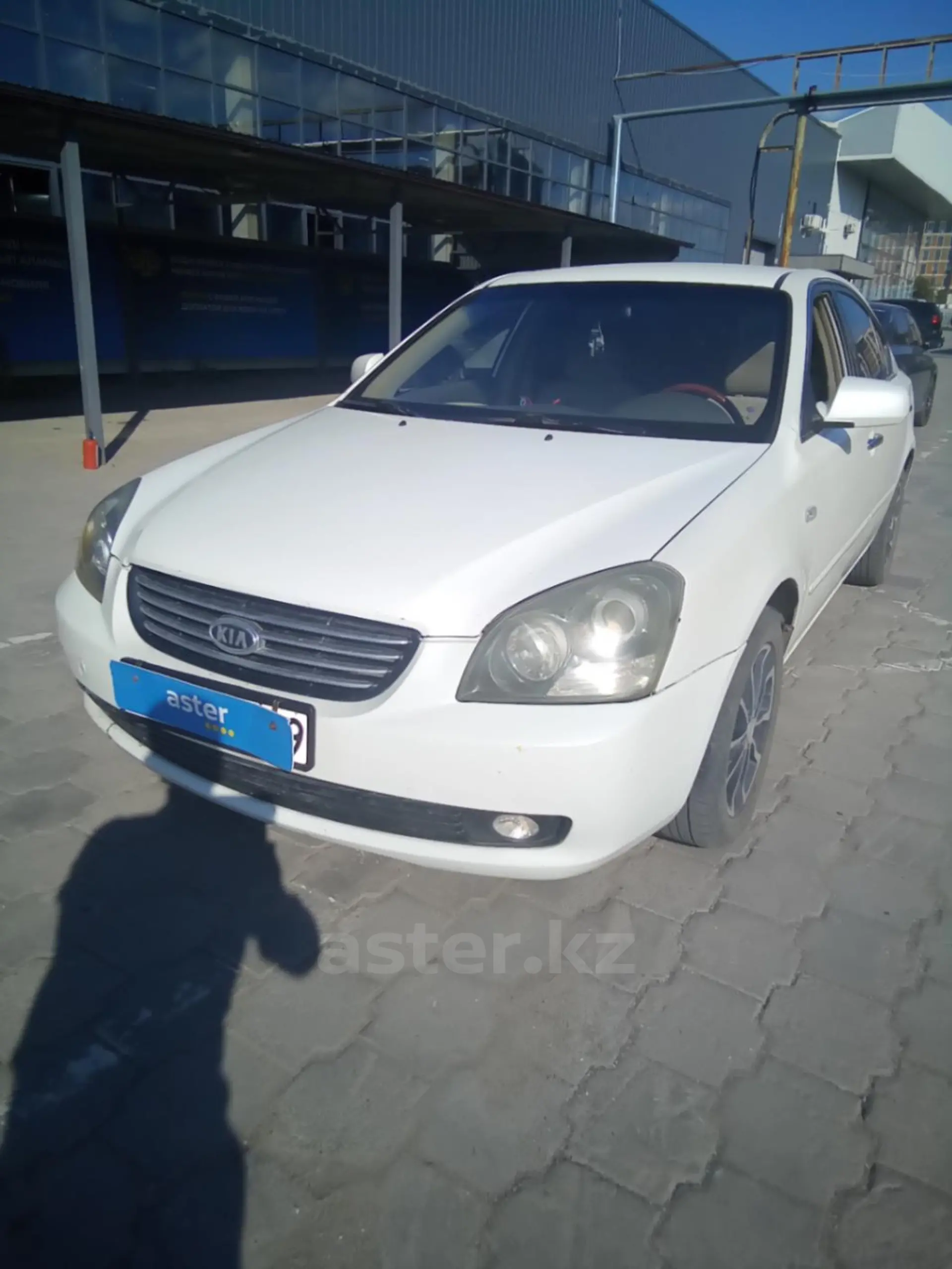 Kia Optima 2006