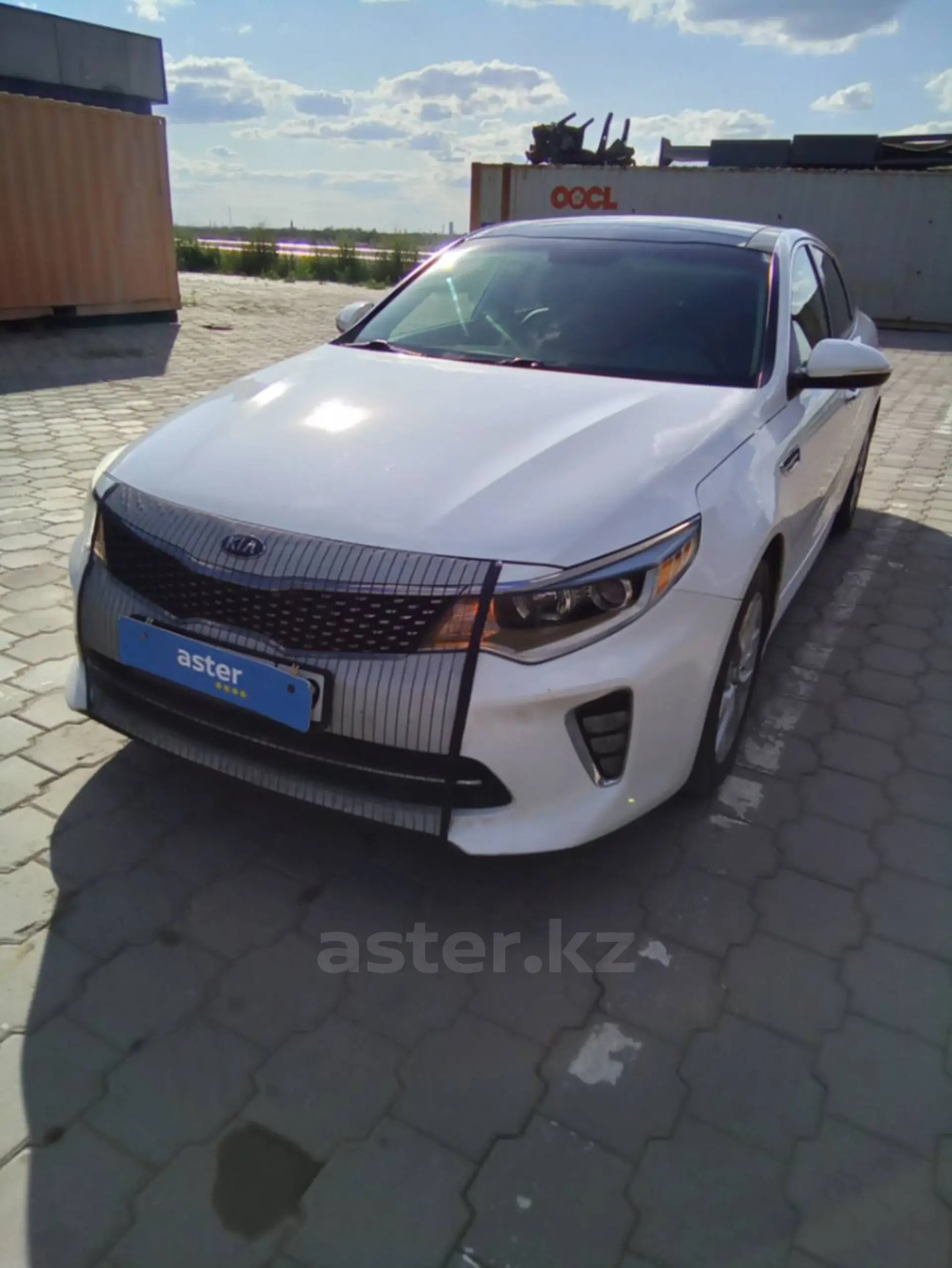 Kia Optima 2018