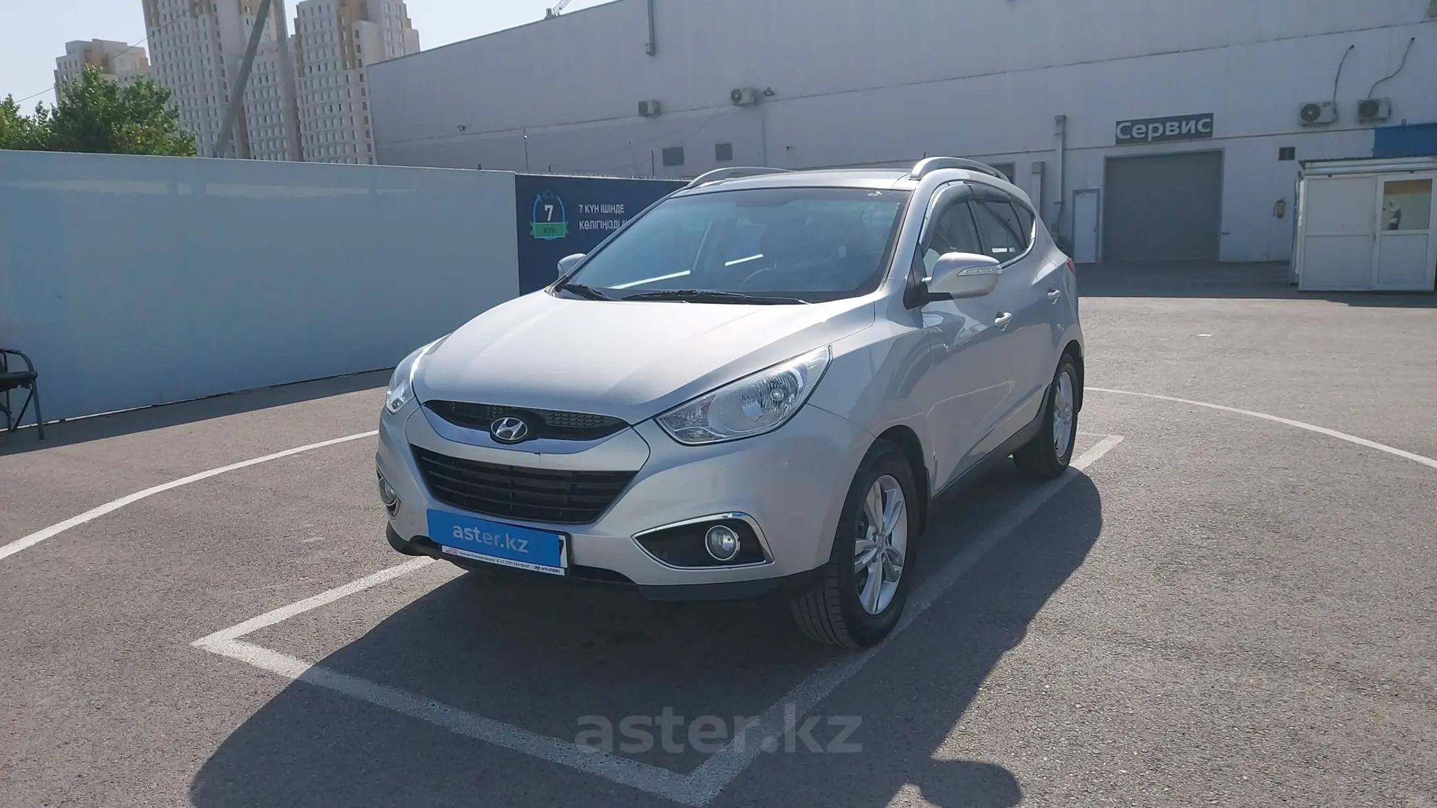 Hyundai Tucson 2013