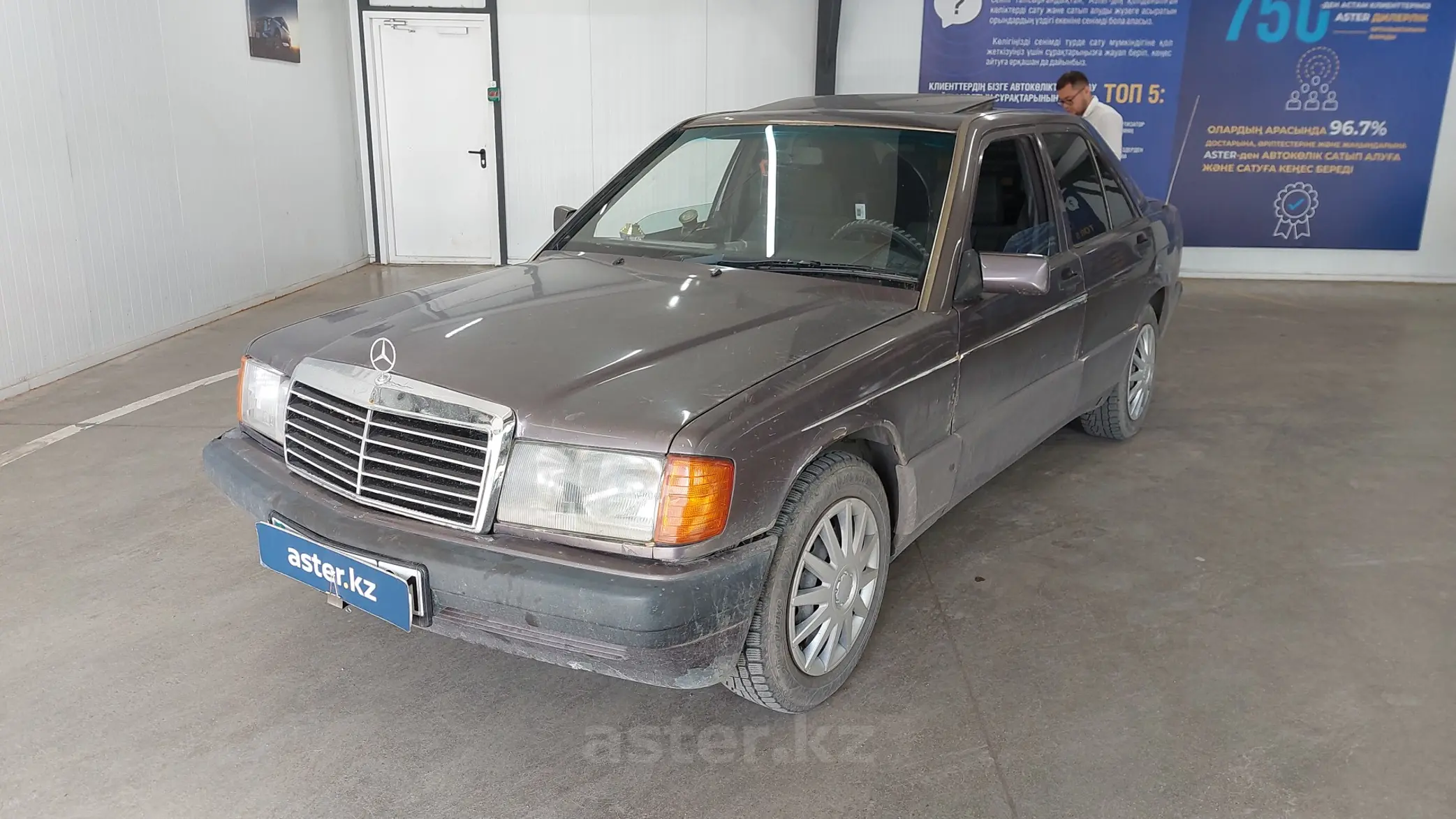 Mercedes-Benz 190 (W201) 1992