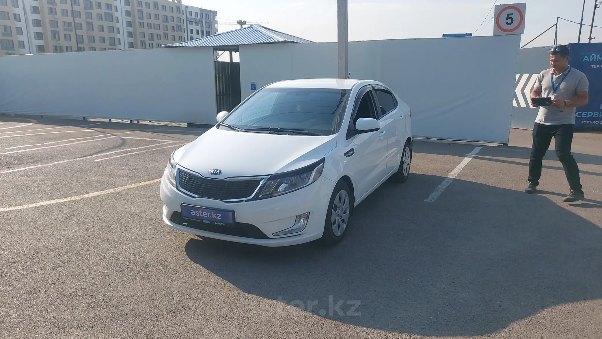 Kia Rio 2014