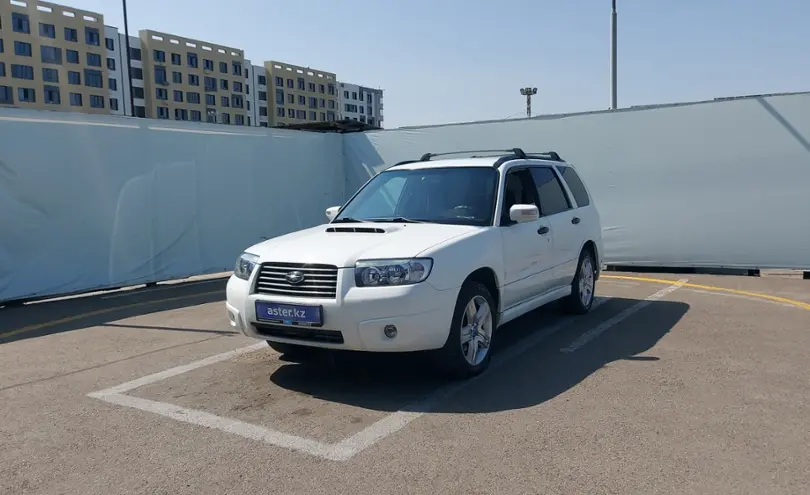 Subaru Forester 2005 года за 5 000 000 тг. в Алматы