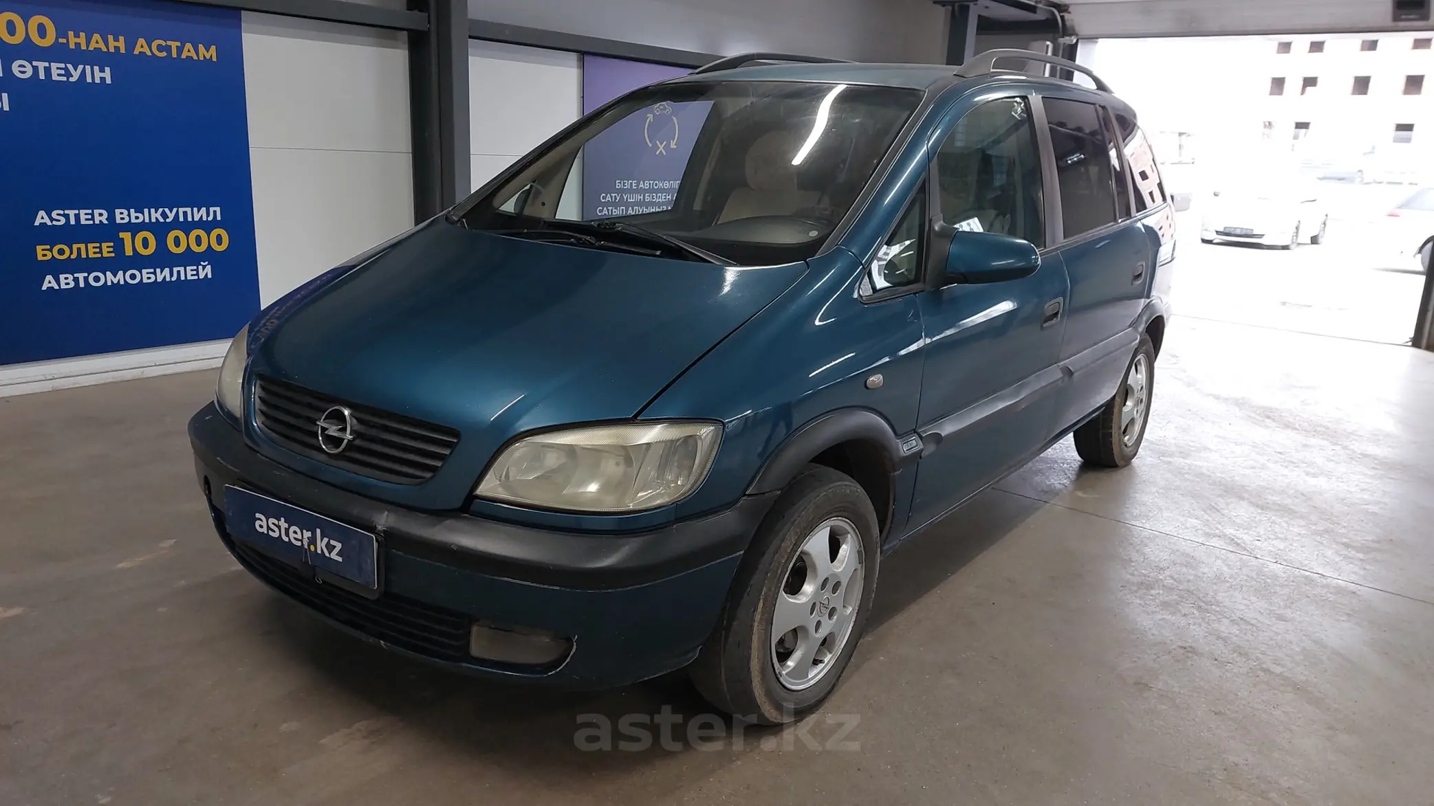 Opel Zafira 2001