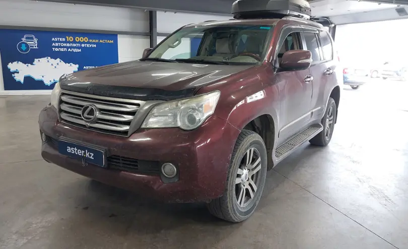 Lexus GX 2011 года за 15 000 000 тг. в Астана