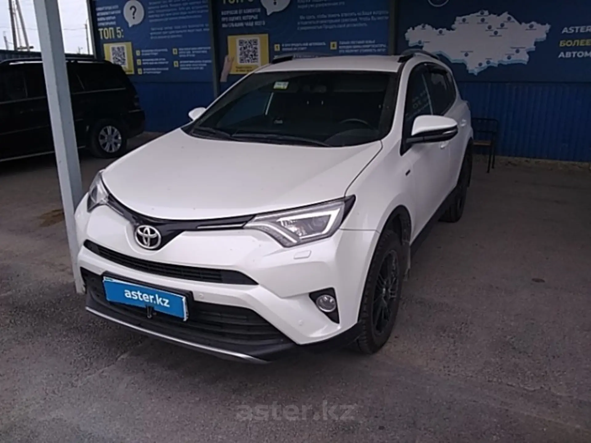 Toyota RAV4 2018