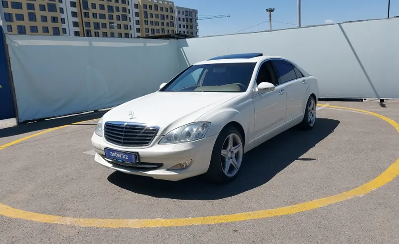 Mercedes-Benz S-Класс 2007 года за 8 000 000 тг. в Алматы