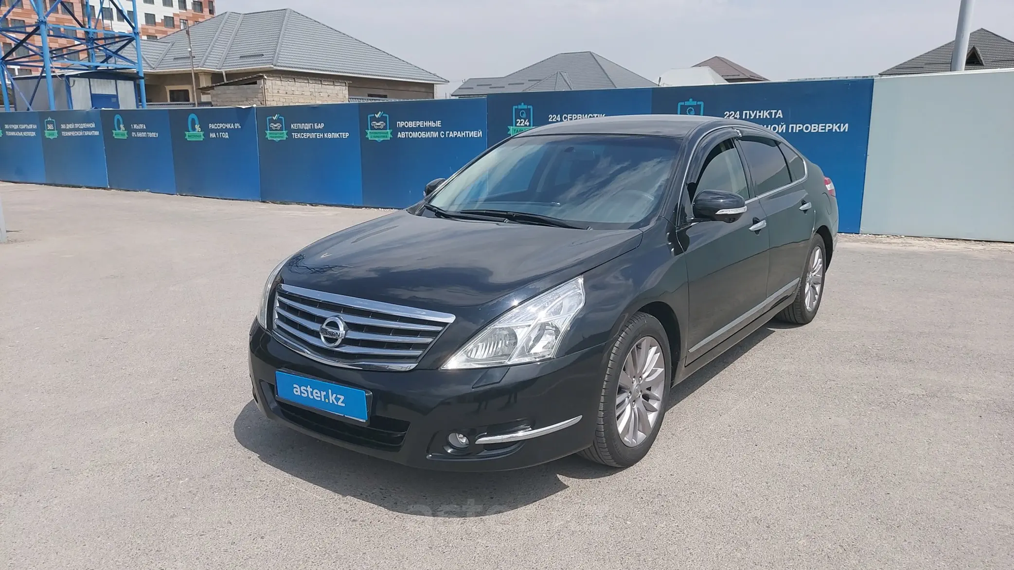 Nissan Teana 2012