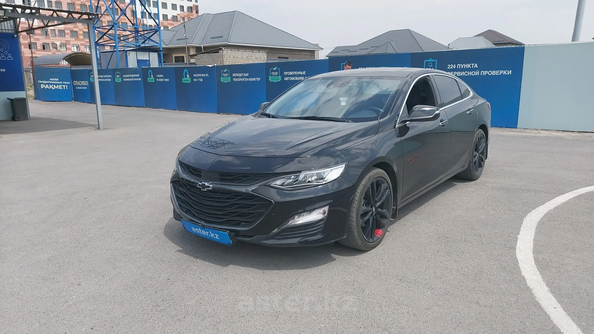 Chevrolet Malibu 2021